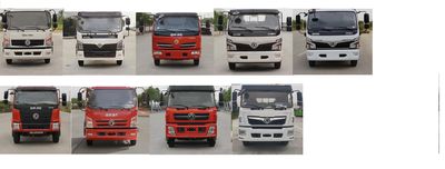 Dongfeng  EQ5181GJB8EDFAC Concrete mixing transport vehicle