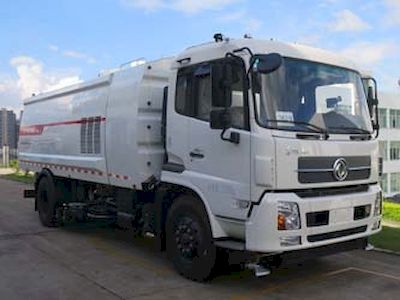 Fulongma  FLM5160TXSD5 Washing and sweeping vehicle