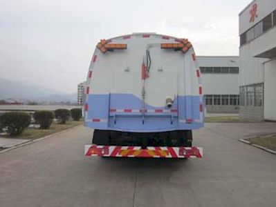 Fulongma  FLM5160TXSD5 Washing and sweeping vehicle