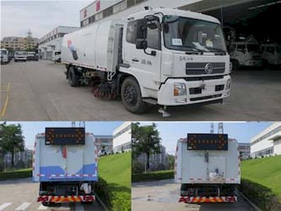 Fulongma  FLM5160TXSD5 Washing and sweeping vehicle