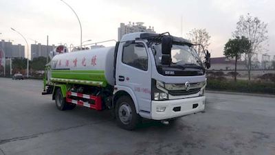 Huatong brand automobiles HCQ5125GPSEQ6 watering lorry 