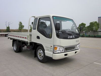 Jianghuai brand automobiles HFC1030P93K1B4 Truck