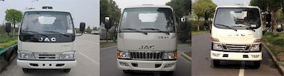 Jianghuai brand automobiles HFC1030P93K1B4 Truck