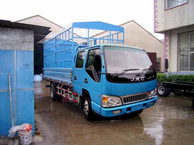 Jianghuai brand automobiles HFC5040CCYK2R Grate type transport vehicle