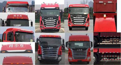 Jianghuai brand automobiles HFC5181XXYP3K1A57S2QV Box transport vehicle