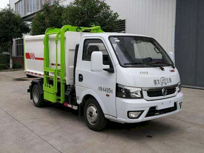 Jiangte brand automobiles JDF5040ZZZE6 Hydraulic Lifter Garbage truck 