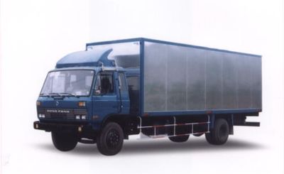 Hurricane  JQG5110XXY Box transport vehicle