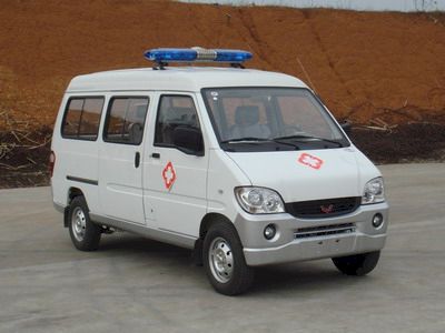 Yanlong  LZL5026XJHC3QL ambulance