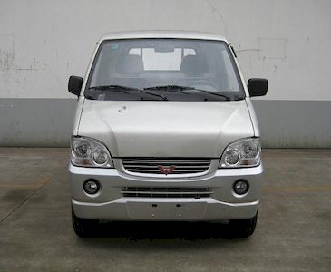 Wuling  LZW1027N3Q truck