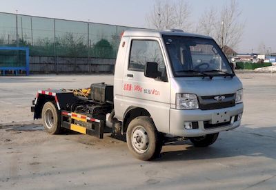 Zhongsheng Chengda brand automobiles LZZ5030ZXXBJ6 detachable container garbage collector 