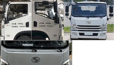 Yuejin  SH1042ZFDCWZ Truck