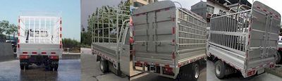 Ouling  ZB5033CCYASC3V Grate type transport vehicle