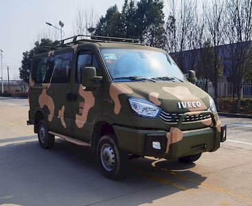 Zhongheng Lv brand automobiles ZHH5045XSW02 Business vehicle