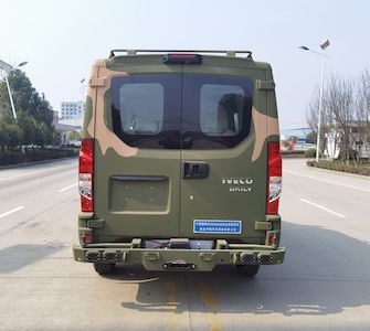 Zhongheng Lv brand automobiles ZHH5045XSW02 Business vehicle