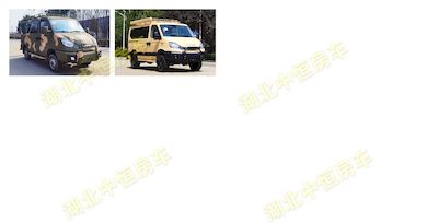 Zhongheng Lv brand automobiles ZHH5045XSW02 Business vehicle