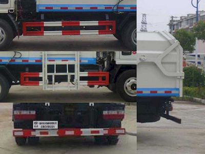 Companion Changxing  AAA5075ZZZE6 Hydraulic Lifter Garbage truck 