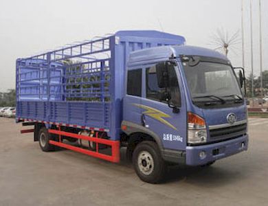 Jiefang AutomobileCA5140CCYPK2L2EA801Grate type transport vehicle