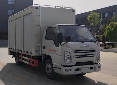 Cheng Liwei  CLW5040XJXADY Maintenance vehicle