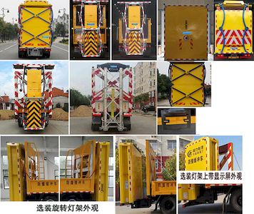 Cheng Liwei  CLW5120TFZE6 Anti-collision buffer car