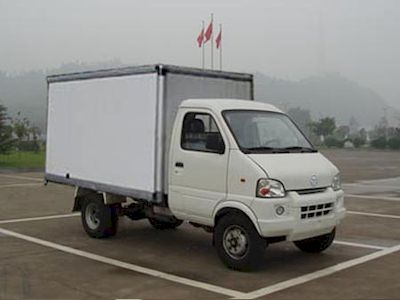 Nanjun  CNJ5020XXYRD28A1 Box transport vehicle