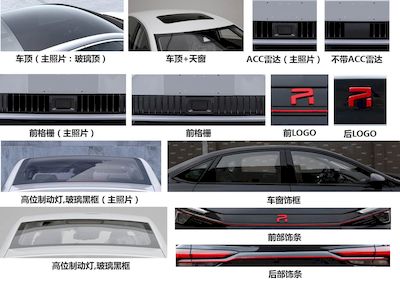 Roewe  CSA7001SBEV3 Pure electric sedan