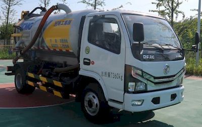 XCMG  DXA5070GXWD6 Suction vehicle