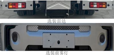 Dongfeng  DXK5031CCYK14HL Grate type transport vehicle