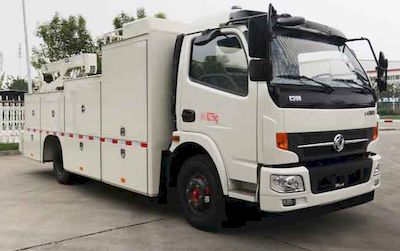 Dongfeng  EQ5080XJXT Maintenance vehicle