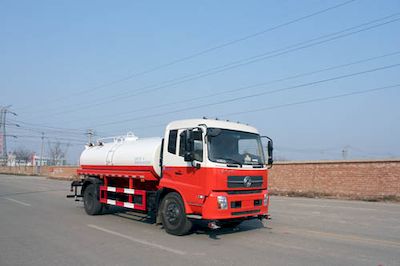 Yuanyi  JHL5162GSSE Sprinkler truck