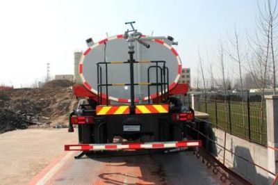 Yuanyi  JHL5162GSSE Sprinkler truck