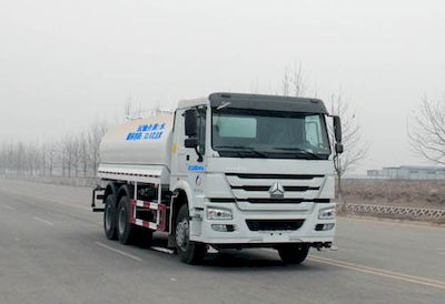 Yuanyi  JHL5257GSSM43ZZ Sprinkler truck