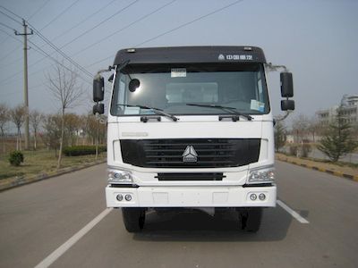 Yuanyi  JHL5257GSSM43ZZ Sprinkler truck