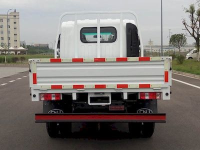 Nanjun  NJA1040ESE33V Truck