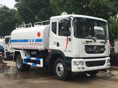 Yandi  SZD5166GPSE5 watering lorry 