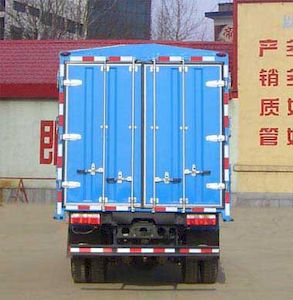 Ouling  ZB5110CCQTDD9S Grate type transport vehicle