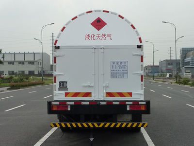 Han Zhong Shen Leng  ZHJ5291GDY Low temperature liquid transport vehicle