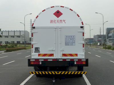 Han Zhong Shen Leng  ZHJ5291GDY Low temperature liquid transport vehicle