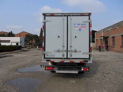 Feiqiu  ZJL5047XLCA Refrigerated truck