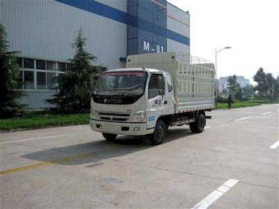 Foton  BJ5069VDCEAFB Grate type transport vehicle