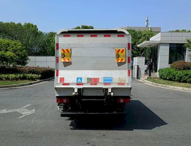 Sanli  CGJ5043XTYEQBEV Pure electric enclosed bucket garbage truck