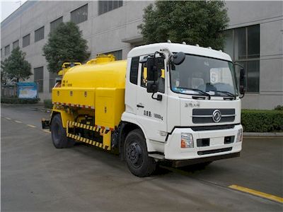 Sanli  CGJ5162GQX Sewer dredging and cleaning vehicle