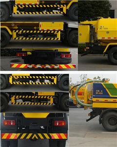 Sanli  CGJ5162GQX Sewer dredging and cleaning vehicle