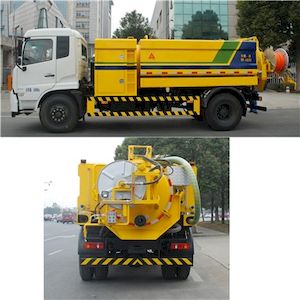 Sanli  CGJ5162GQX Sewer dredging and cleaning vehicle