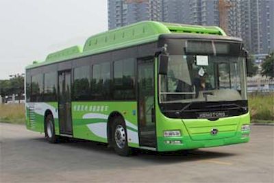 Hengtong Bus CKZ6126HNHEV5 Plug in hybrid urban buses