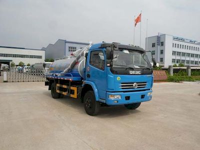 Chufei  CLQ5111GXE3 Septic suction truck