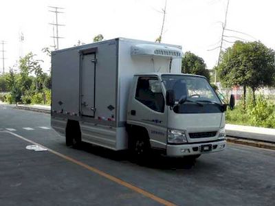 Xuanhu DAT5043XLCEVCPure electric refrigerated truck