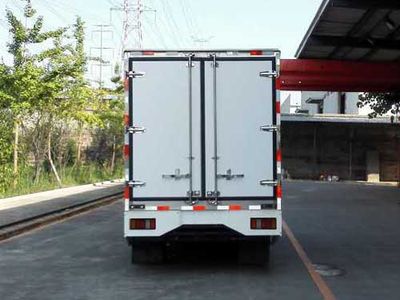 Xuanhu  DAT5043XLCEVC Pure electric refrigerated truck