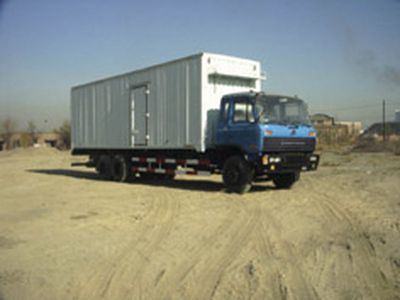 Dongfeng  EQ5150XXYX Box transport vehicle