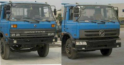 Shenhu  HLQ5103ZZZ Hydraulic Lifter Garbage truck 