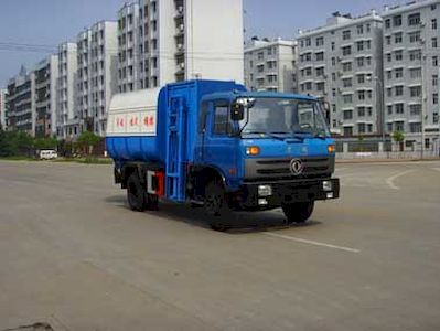 Shenhu  HLQ5103ZZZ Hydraulic Lifter Garbage truck 